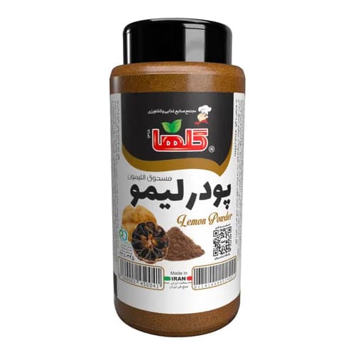 گرد لیمو – P.E.T - گلها