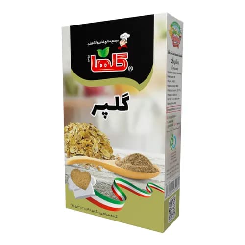 گلپر – جعبه - گلها