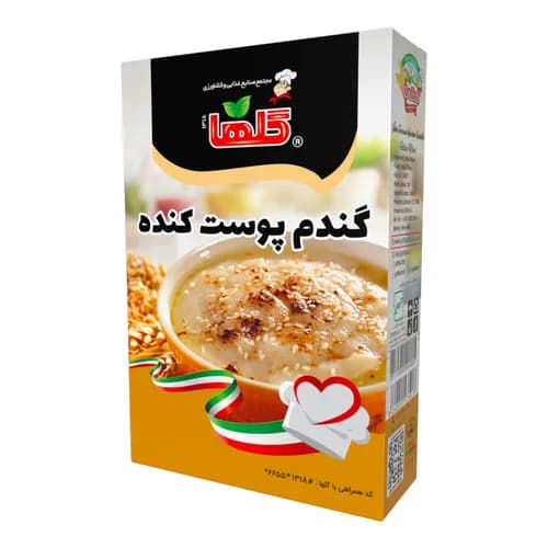 گندم پوست کنده – جعبه - گلها