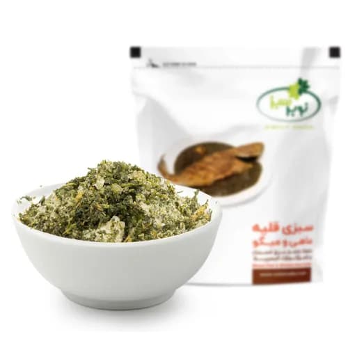 سبزی ماهی منجمد - نوبر سبز