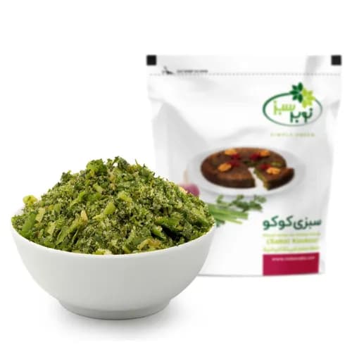 سبزی کوکو منجمد - نوبر سبز
