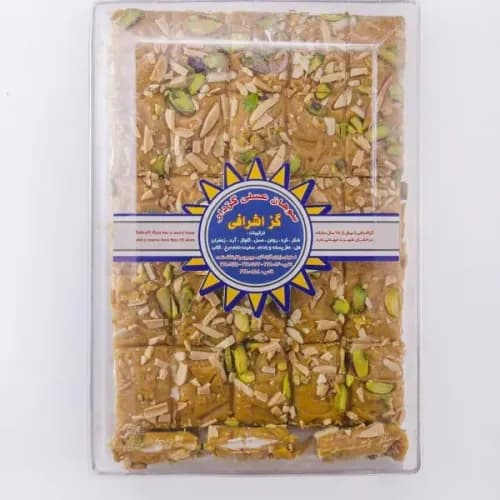 سوهان گزی با مغز - گز اشرافی