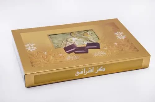 گز شکلاتی مغز گردو نارگیل - گز اشرافی