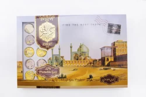 گز 32% مغز پسته میکس میوه ای - گز اشرافی