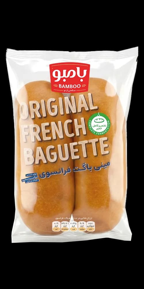 مینی باگت فرانسوی - بامبو