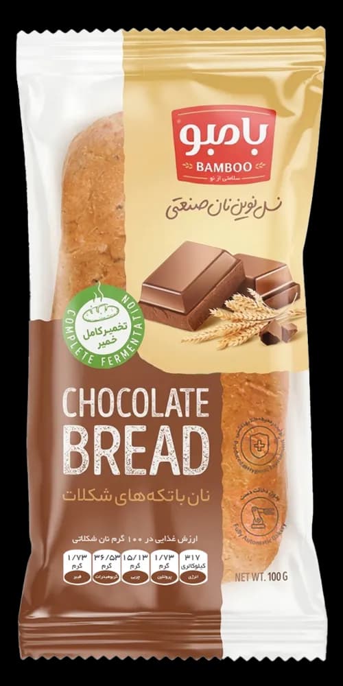 نان شکلاتی - بامبو