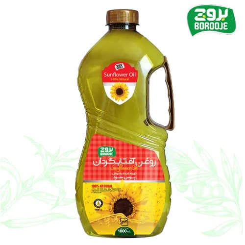 روغن آفتابگردان پرس سرد 1.8 لیتری بروج