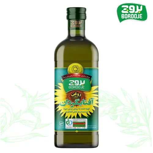 روغن آفتابگردان یک لیتری پرس سرد - بروج