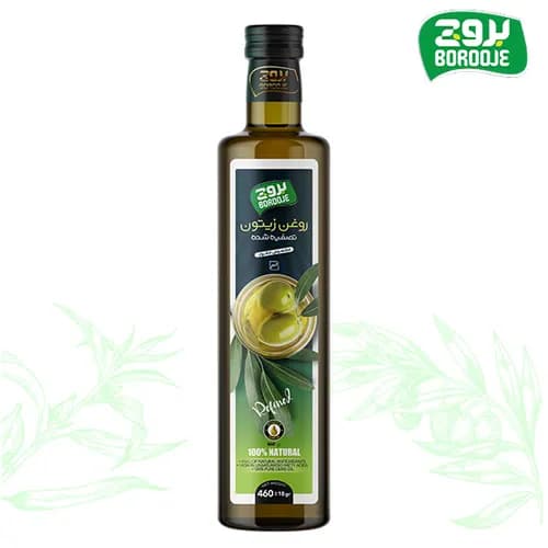 روغن زیتون تصفیه شده نیم لیتری - بروج
